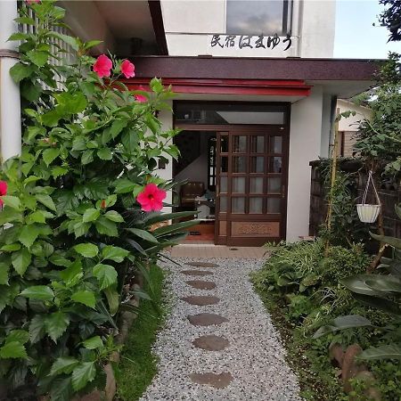 Guest House Hamayu - Vacation Stay 11558V Katase  외부 사진