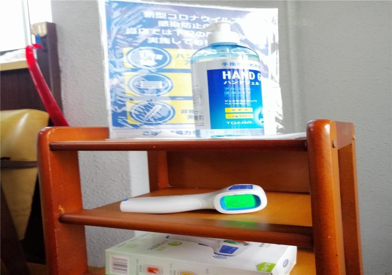 Guest House Hamayu - Vacation Stay 11558V Katase  외부 사진