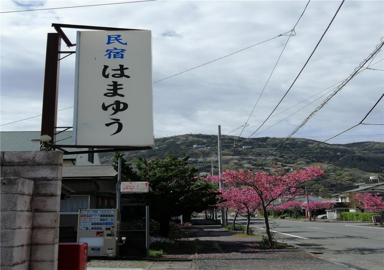 Guest House Hamayu - Vacation Stay 11558V Katase  외부 사진